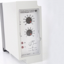 Реле контроля изоляции ЕЛ-17 фото