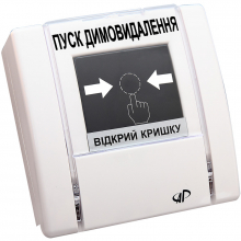 Устройство ручного управления дымоудалением РУПД-05-W-О-М-0 фото