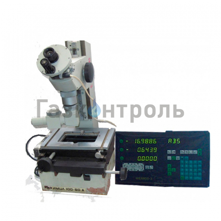 Микроскоп ИМЦЛ 100х50А фото 1
