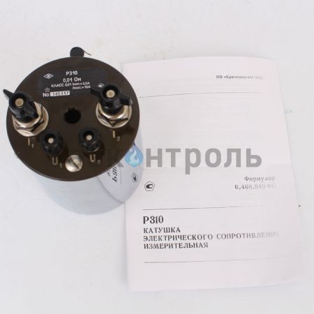 Катушка измерительного сопротивления Р310 фото 4