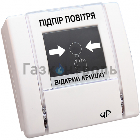 Устройство ручного управления РУПД-06-W-О-М-0 фото 1