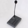 Пульт микрофонный ПМН-12 фото навигации 1