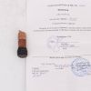 Светосигнализаторы МС-М фото навигации 4